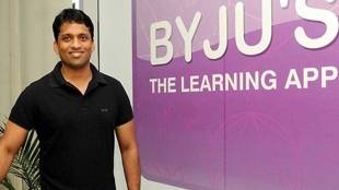 Byju's had acquired Aakash for about $1 billion in 2021.