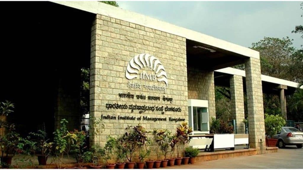 CAT admit card 2022, CAT admit card 2022 download link, CAT admit card 2022 download,