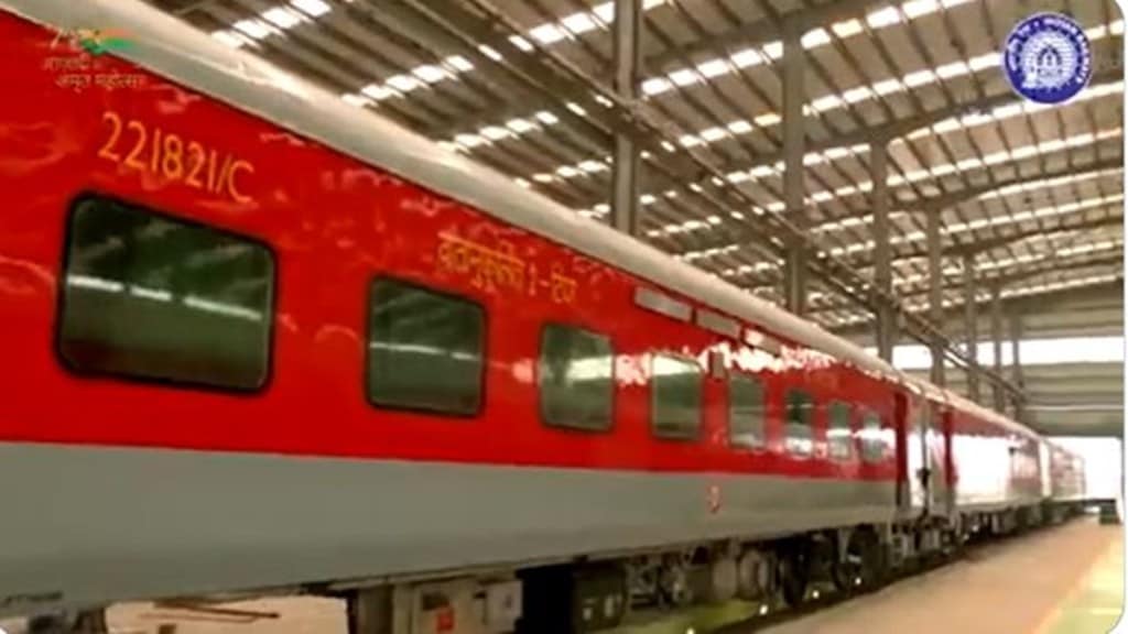 Railways, LHB,