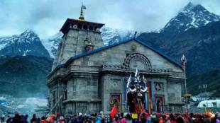 Char Dham Yatra, Char Dham Yatra 2023,Char Dham Yatra registration, Char Dham Yatra dates, Char Dham Yatra booking, Char Dham Yatra package, Char Dham Yatra train, Char Dham Yatra flight, Char Dham Yatra documents