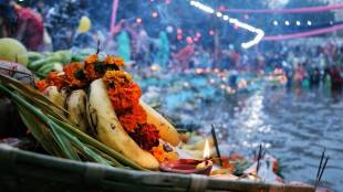 Chhath Puja 2022, Chhath puja date, ,Chhath Puja Vidhi