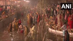 Chhath puja