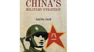 Book Review, active defence , China's military strategy, Amrita Jash