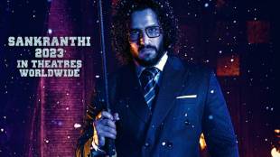 Agent is billed as an action spy thriller. (Photo: AK Entertainments)