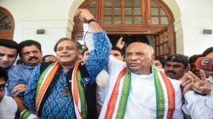 Congress Presidential Election Results 2022 Live | Congress President Poll Results |