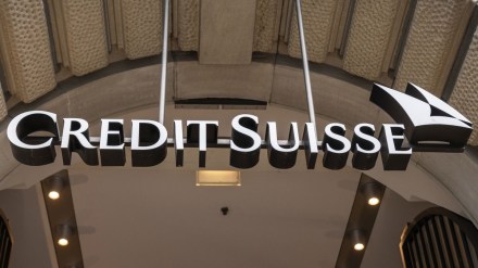 Credit Suisse, CS Credit Suisse, CS