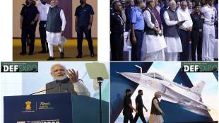 Defence Expo 2022 | 12th DefExpo