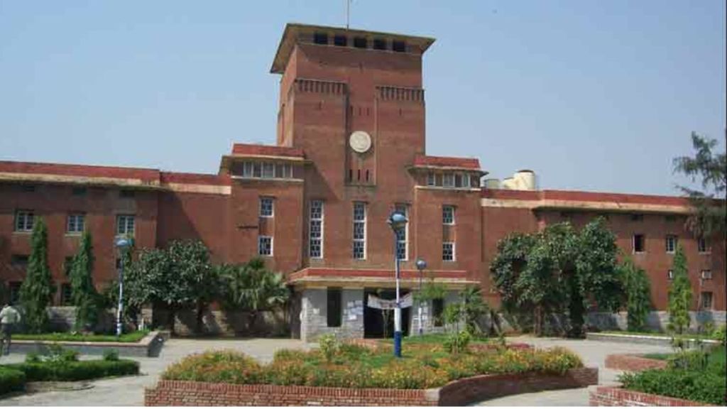 DU Admission 2022 update