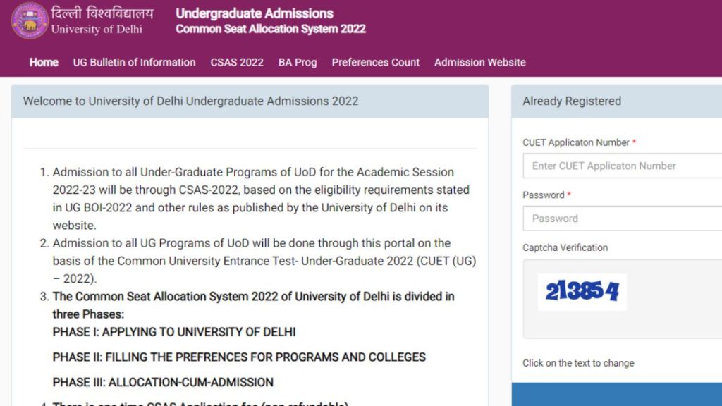DU Admission 2022 UG, DU Admission 2nd merit list, 2nd merit list for ug programmes in du DU Admission 2022 UG, DU Admission 2nd merit list, 2nd merit list for ug programmes in du