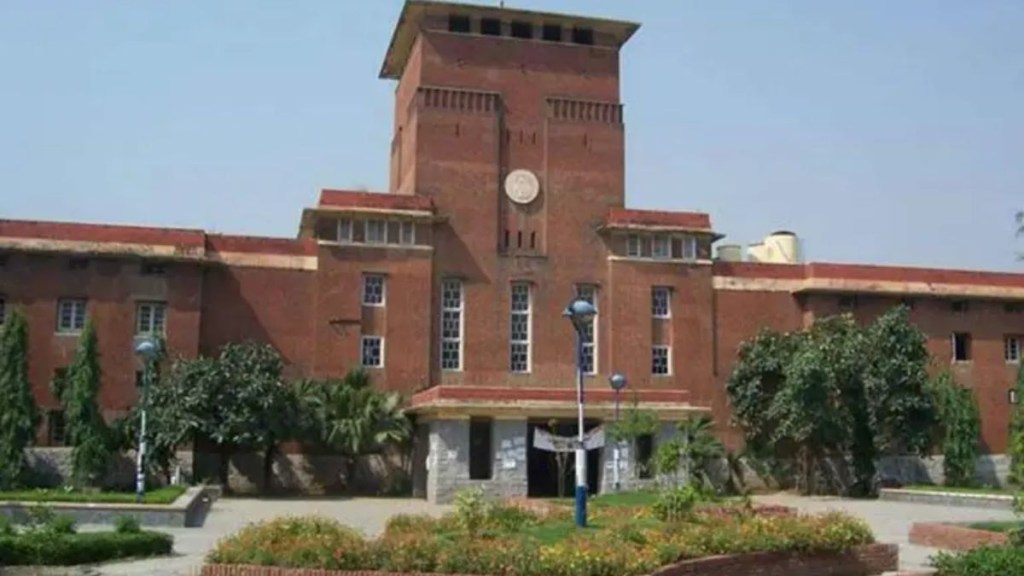 DU Merit List 2022 1st stimulated list, DU Merit List 2022, DU first merit list PDF (1) DU Merit List 2022 1st stimulated list, DU Merit List 2022, DU first merit list PDF (1)