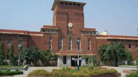 DU Merit List 2022 1st stimulated list, DU Merit List 2022, DU first merit list PDF (1)