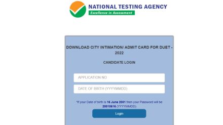 DUET PG Admit Card 2022, NTA DUET PG admit card 2022, DUET PG Admit Card 2022 Direct Link DUET PG Admit Card 2022, NTA DUET PG admit card 2022, DUET PG Admit Card 2022 Direct Link