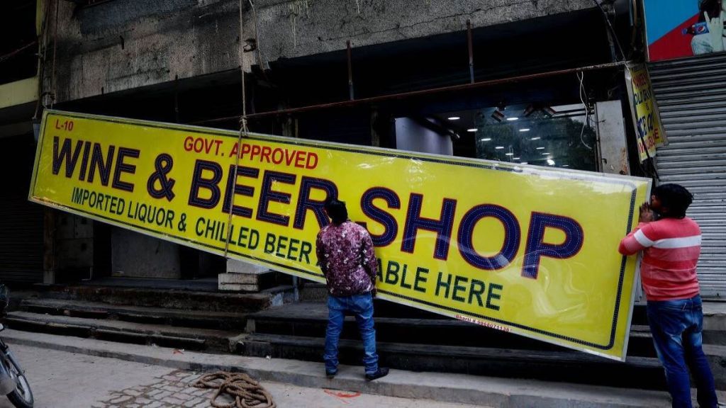 delhi excise policy, delhi liquor policy, manish sisodia, cbi, wines shops in delhi delhi excise policy, delhi liquor policy, manish sisodia, cbi, wines shops in delhi