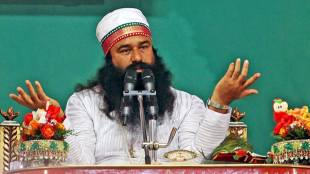 Dera Sacha Sauda chief Gurmeet Ram Rahim Singh. (File Image)