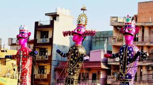 Vijayadashami 2022 | Dussehra 2022