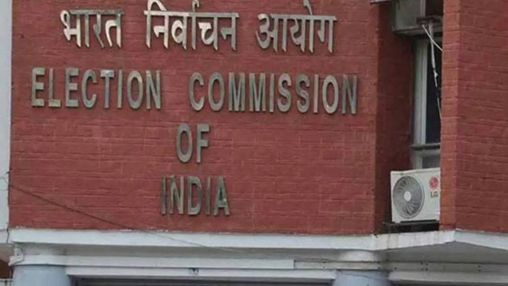 Election Commission Press Conference Live | Gujarat election schedule | Himachal Pradesh election schedule