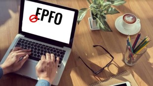 nomination, EPF, PF member portal, e-nomination, Aadhaar, Savings Bank Account, Fixed Deposit, FD, RD, EPF, PPF, MF, insurance