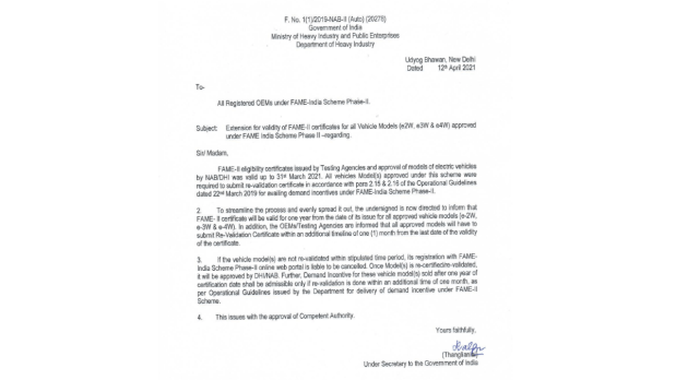 DHI Notification2