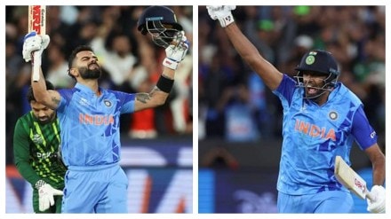 India | Pakistan | India vs Pakistan | IND vs PAK | Live Cricket Score India | Pakistan | India vs Pakistan | IND vs PAK | Live Cricket Score