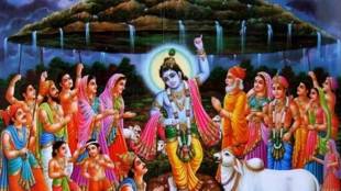 Govardhan Puja 2022 | Govardhan Puja 2022 Shubh Muhurat |