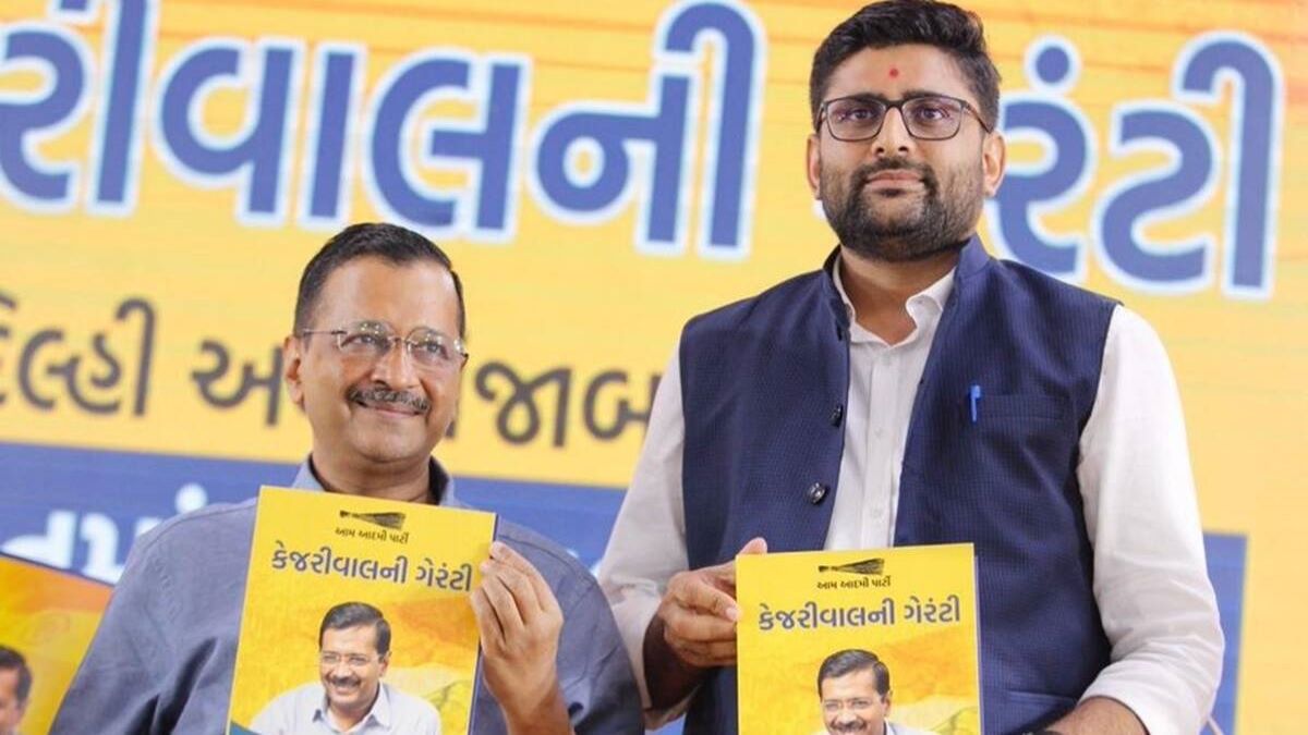 aam aadmi party, gujarat polls, gujarat assembly polls 2022, congress, arvind kejriwal aam aadmi party, gujarat polls, gujarat assembly polls 2022, congress, arvind kejriwal