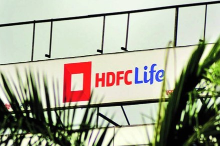 HDFC Life merged subsidiary Exide Life with itself on October 14, pursuant to the receipt of the final approval from Irdai.