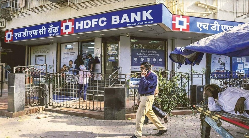 HDFC rating
