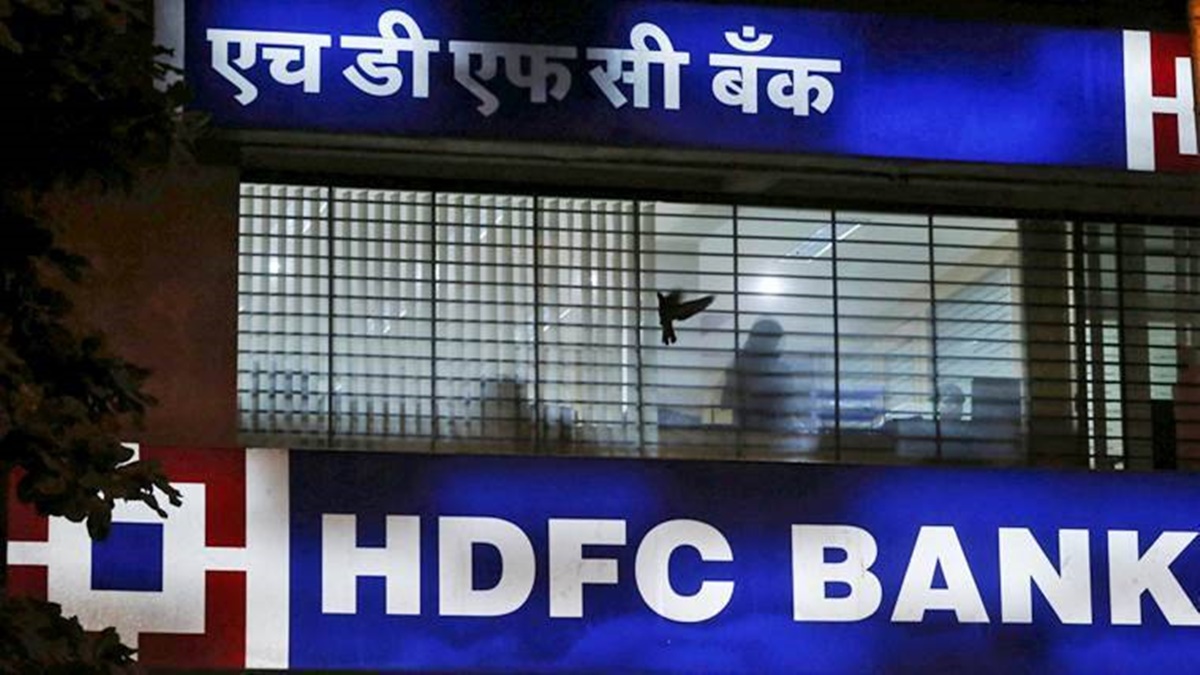 Every HDFC shareholder will get 42 shares of HDFC Bank for every 25 shares held. (IE) Every HDFC shareholder will get 42 shares of HDFC Bank for every 25 shares held. (IE)