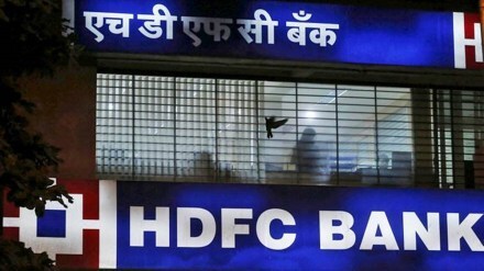 Every HDFC shareholder will get 42 shares of HDFC Bank for every 25 shares held. (IE)