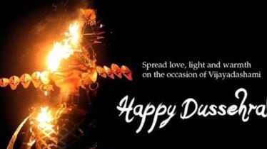 Happy Dussehra 2022 Happy Dussehra 2022 Best Wishes (1)