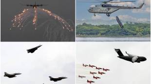 IAF Day 2022
