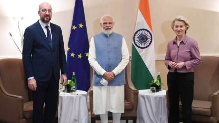 India EU India EU