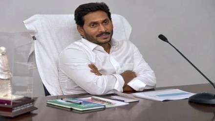 Chief Minister, Y.S. Jagan Mohan Reddy, SIPB, State Investment Promotion Board, IAS officers, infrastructure, MSMEs, SMEs, MSEs, SMBs, small businesses, Chief Secretary, CMO, Chief Minister’s office, msme parks, pharmaceutical companies, drug park, Machilipatnam, Ramayapatnam, Donakonda, Bhavanapadu ports, MSME clusters, Visakhapatnam-Chennai corridor