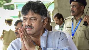 Karnataka Congress president D K Shivakumar