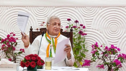 kerala governor, kerala vc, Arif Mohammed Khan, kerala cm, University Grants Commission kerala governor, kerala vc, Arif Mohammed Khan, kerala cm, University Grants Commission