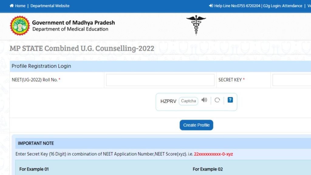 MP NEET UG Counselling Registration 2022, MP NEET UG Counselling Registration 2022 link,