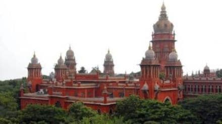 The Madras High Court has directed the Director of Collegiate Education to verify the educational qualifications of the 254 Assistant Professors