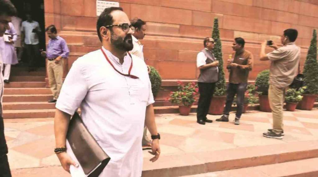 MoS IT Rajeev Chandrasekhar