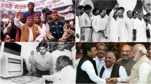 mulayam singh yadav, samajwadi party, mulayam singh, akhilesh yadav, mulayam singh yadav death, mulayam singh death news