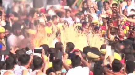 Mulayam Singh Yadav | Mulayam Singh Yadav Funeral Live |