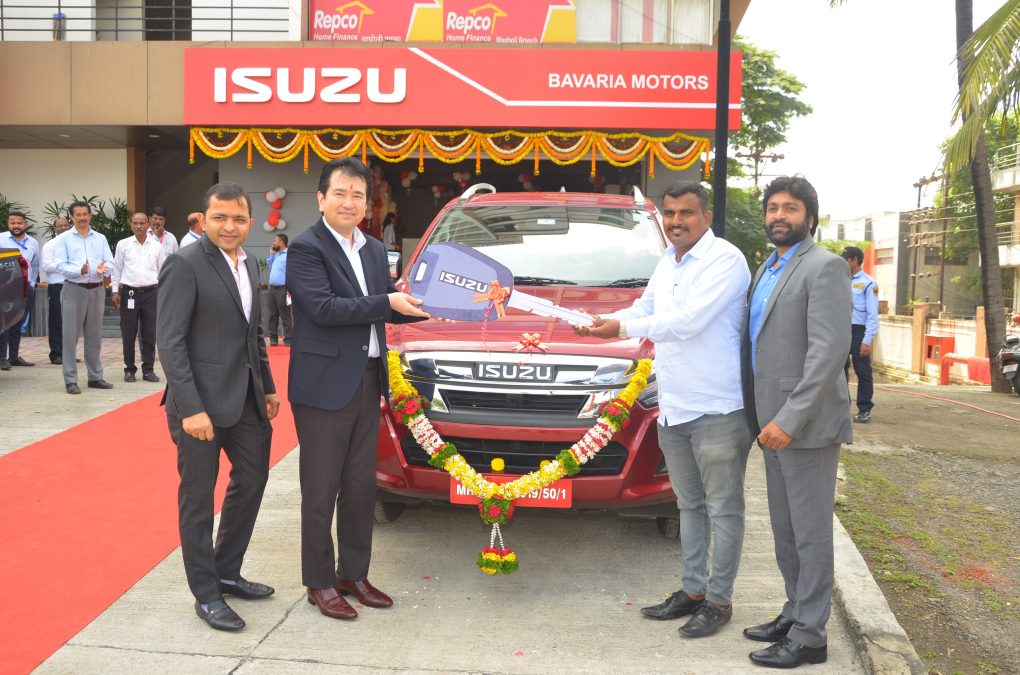 Isuzu Motors inaugurates new touchpoint ‘Bavaria Isuzu’ in Pune Isuzu Motors inaugurates new touchpoint ‘Bavaria Isuzu’ in Pune