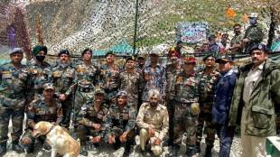 Northern Army Command