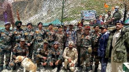 Northern Army Command