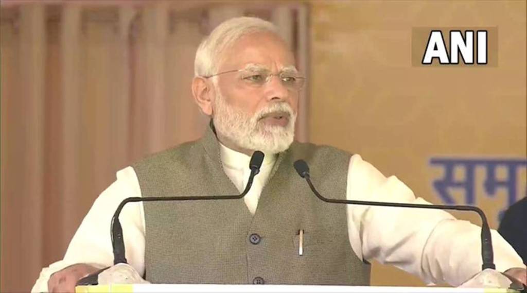 PM modi at PM-KISAN