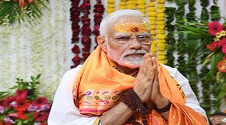 PM modi in ayodhya PM modi in ayodhya