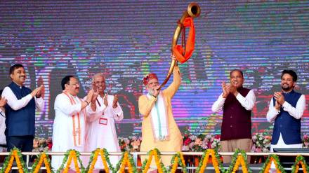 Bharatiya Janata Party | Himachal Pradesh Assembly elections 2022 | Himachal Pradesh Polls 2022 |