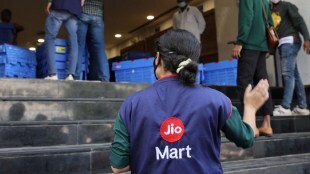 jiomart, festive season, sales, grocery, fashion & lifestyle, consumer goods, Reliance Retail, demand, seller, physical store, online shopping