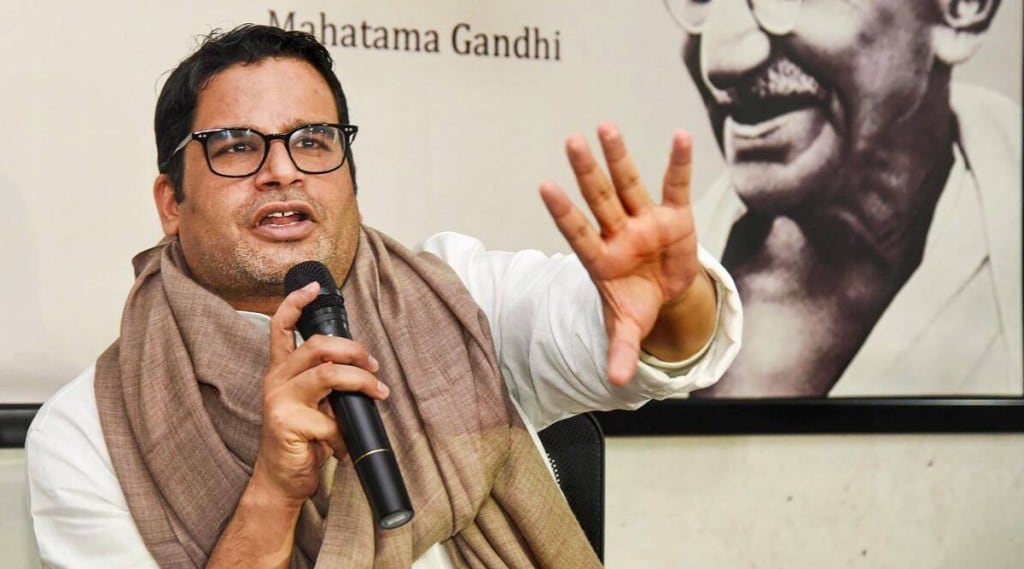 Prashant Kishor, Prashant Kishor news, Prashant Kishor latest, Nitish Kumar, Bihar Politics, Bihar News, Janta Dal United