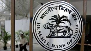 RBI to soon launch e-rupee on pilot basis for limited use