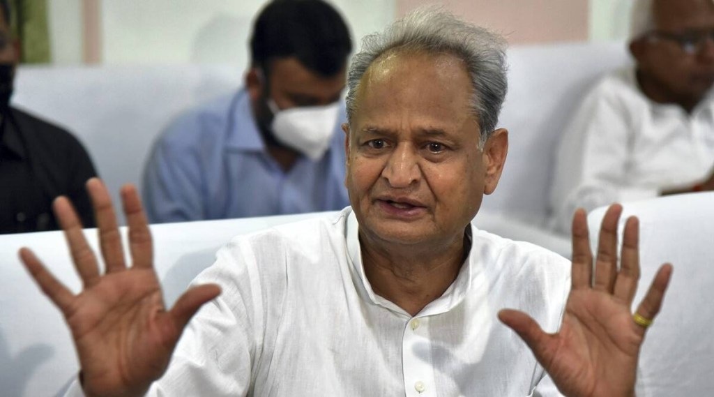 Rajasthan Chief Minister Ashok Gehlot Rajasthan Chief Minister Ashok Gehlot